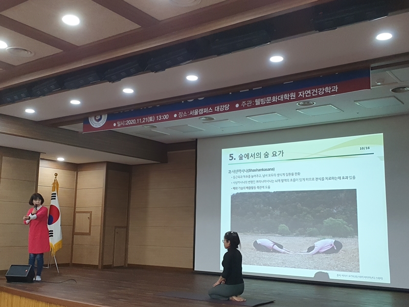 대상 수상자 모습