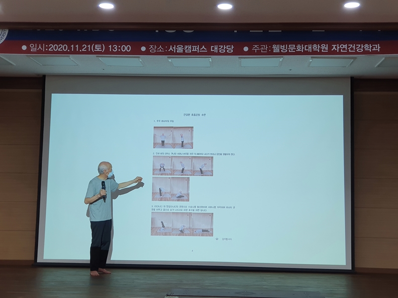 동상 수상자 모습