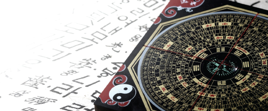 东方学系  照片