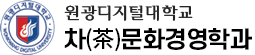 로고