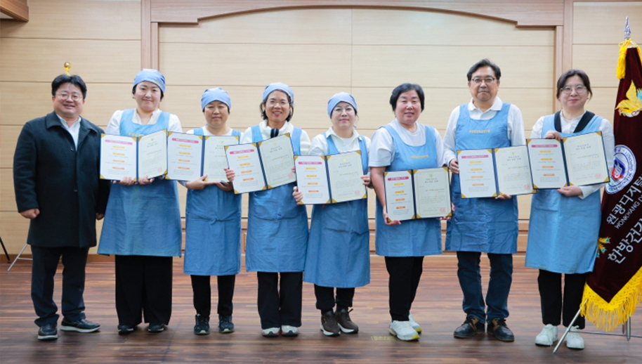  우수상: 원광발효연구회(차정화,남궁덕순,박선숙,박순희,방나현,이찬,최지은)