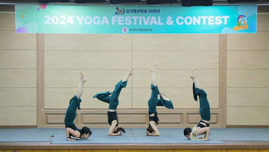 경연사진5