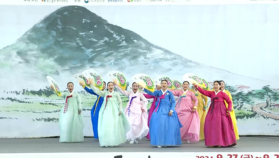 공연11