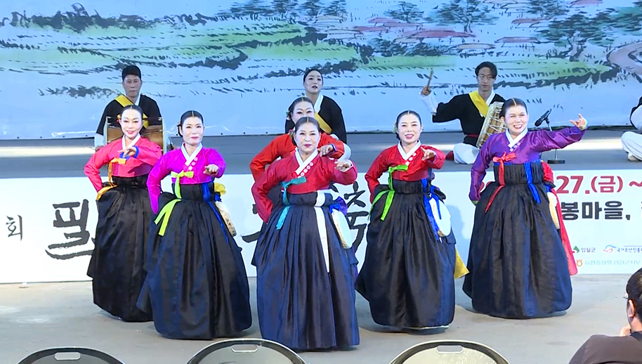 공연14