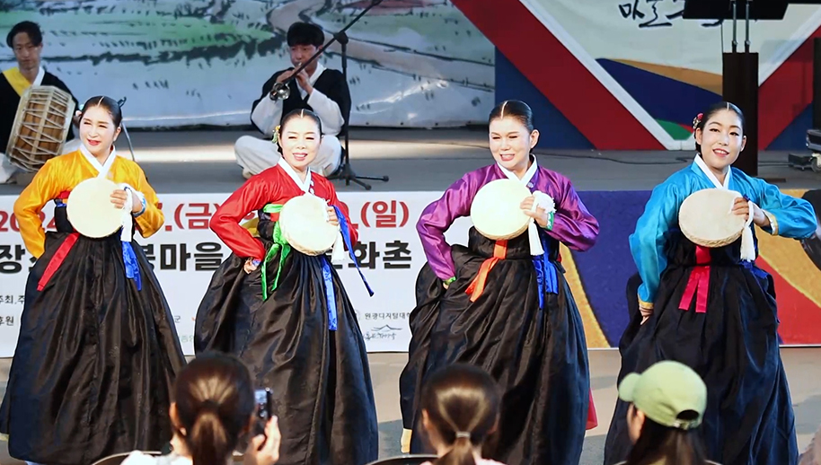 공연15