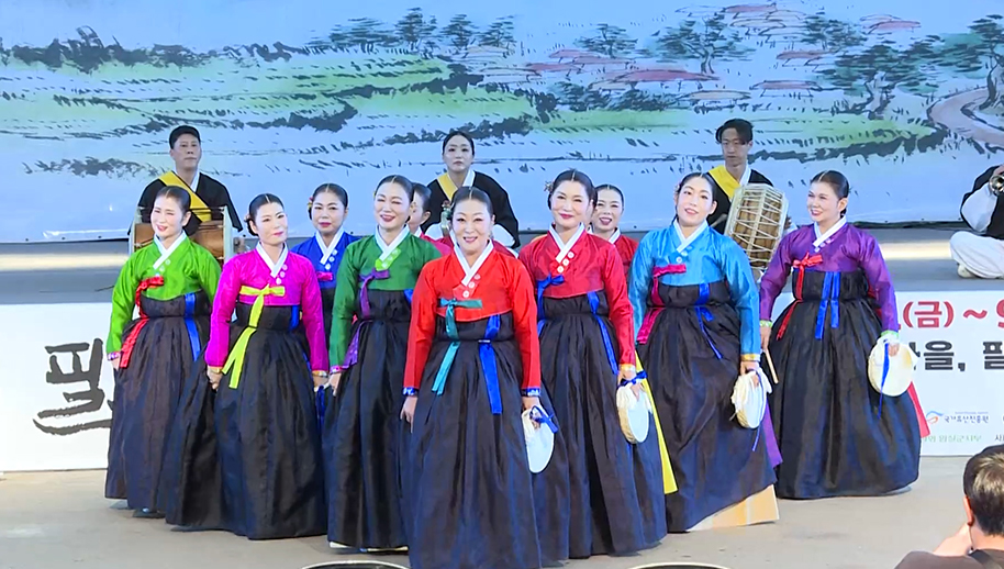 공연16