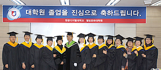 졸업식 큰이미지 - 단체 사진 1