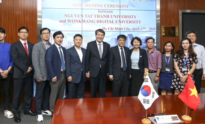  04.17 베트남 NTT대학교와 업무협약 체결