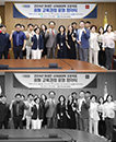 2024년 아세안 사이버대학 프로젝트 공동 교육과정 운영 업무협약 체결