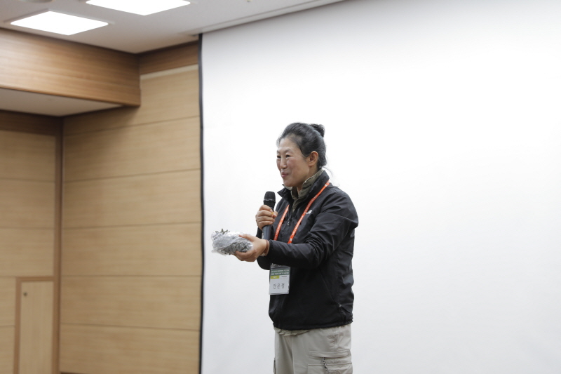 2023 WDU 자연건강 발표대회8
