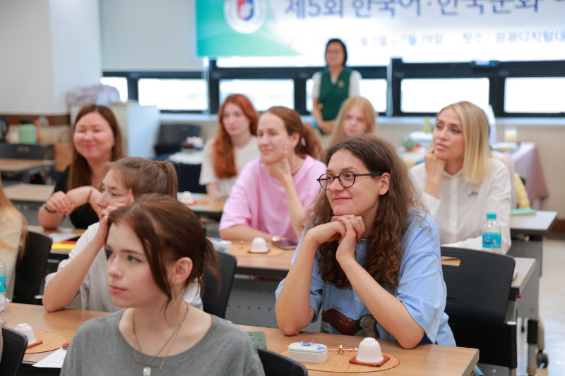 제5회 한국어·한국문화 여름캠프2