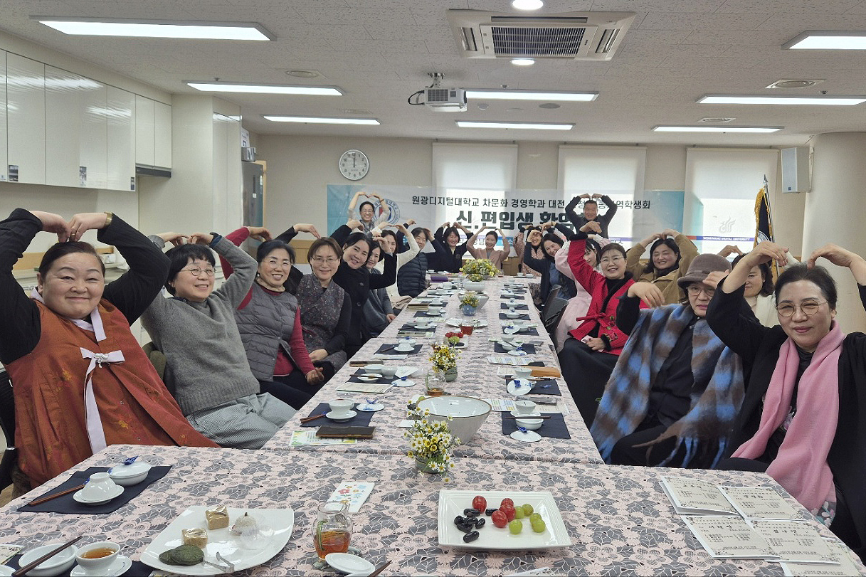 전국 6개 지역별 오프라인 신편입생 환영회3