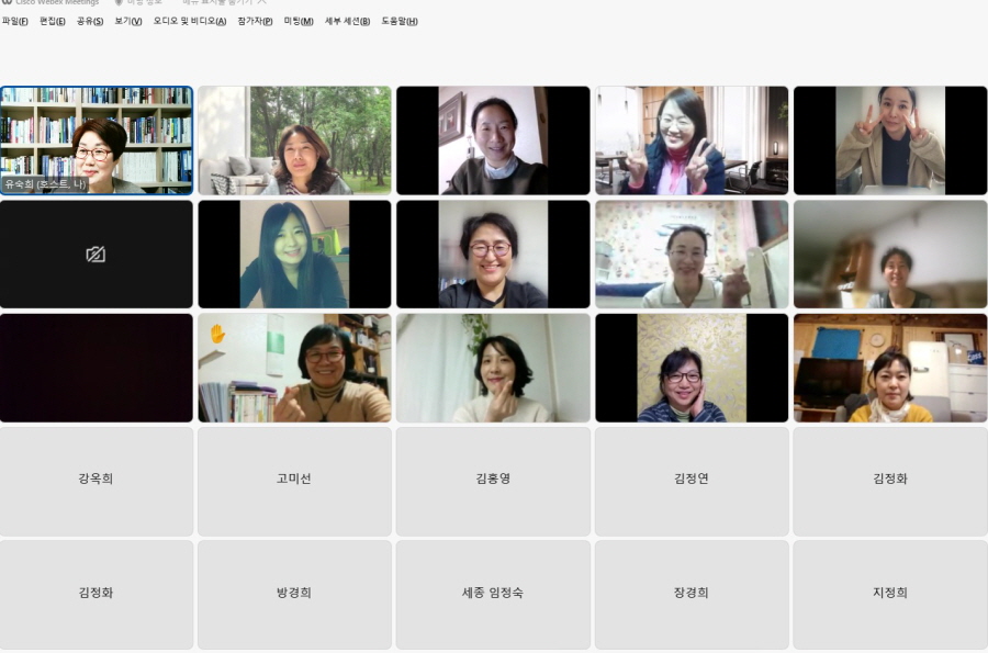 웰니스관광론 시험대비 특강1