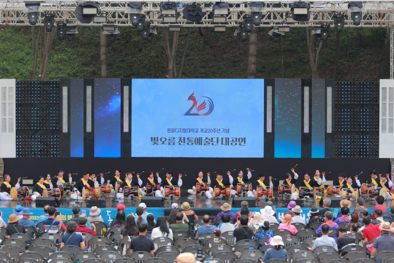 빛오름전통예술단 공연모습1