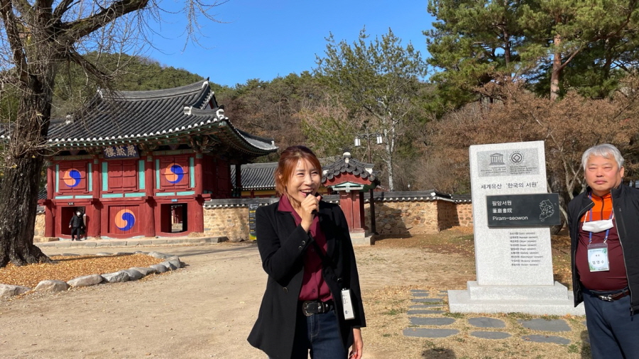 정경희 문화관광해설사 해설진행사진