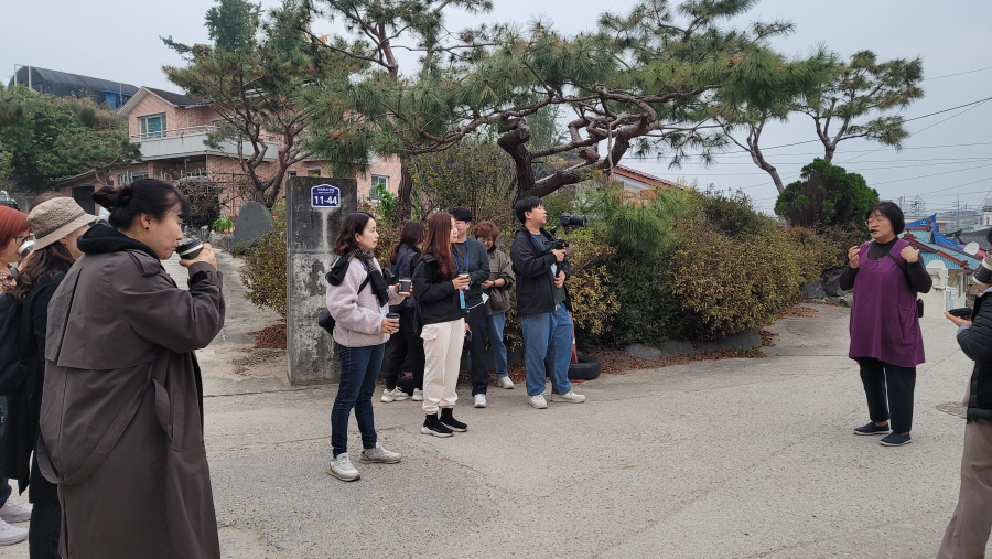 문화적 지역재생과 관광 과목4