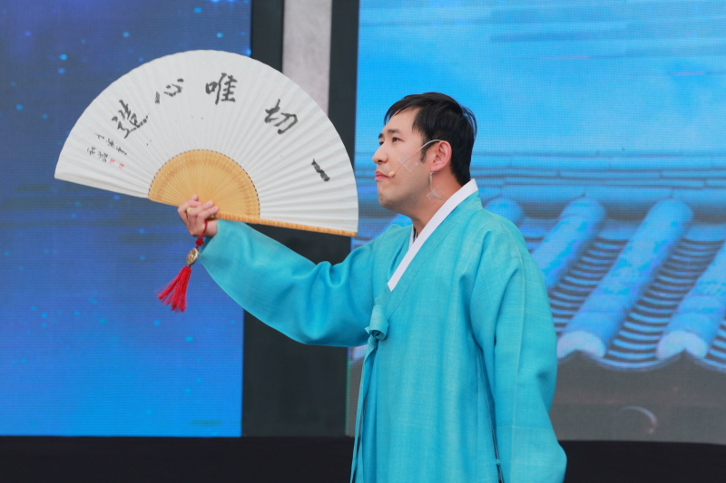 빛오름전통예술단 공연모습6