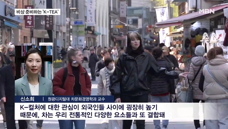 신소희교수