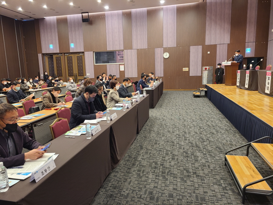 경남 웰니스관광 활성화를 위한 컨퍼런스 진행사진2