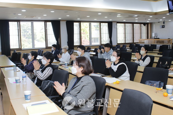 학술대회 진행사진2