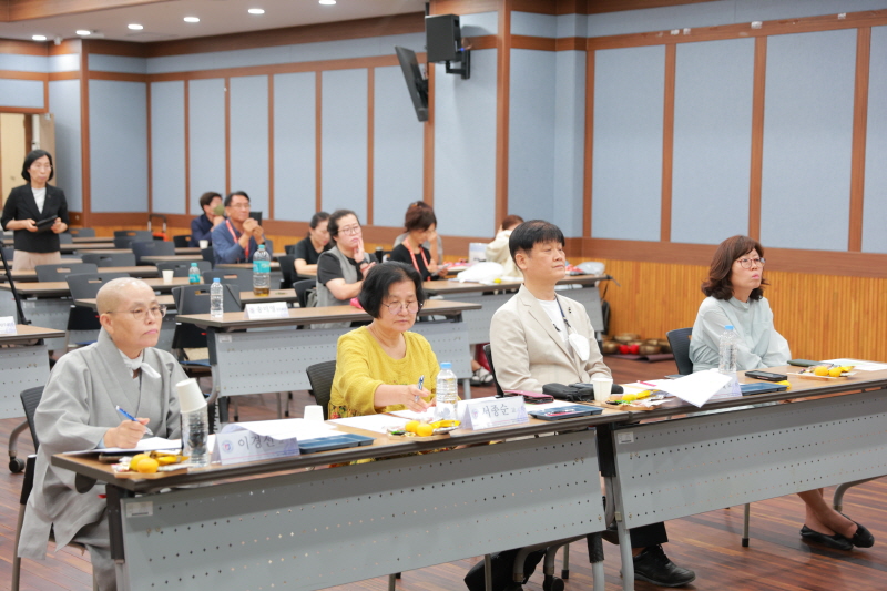 2023 WDU 자연건강 발표대회3