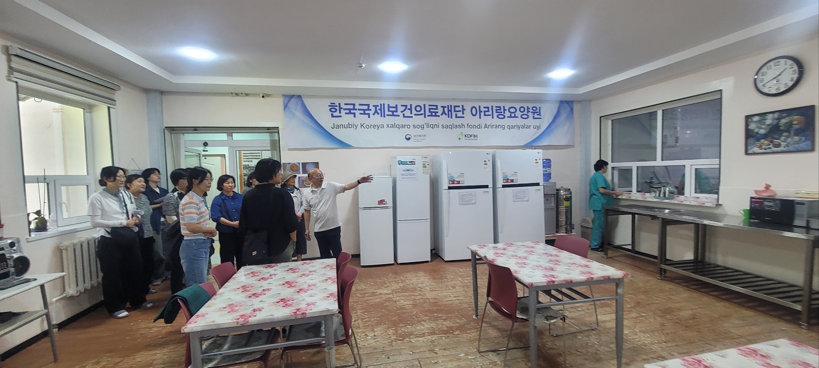 우즈베키스탄 사회복지기관 연수6