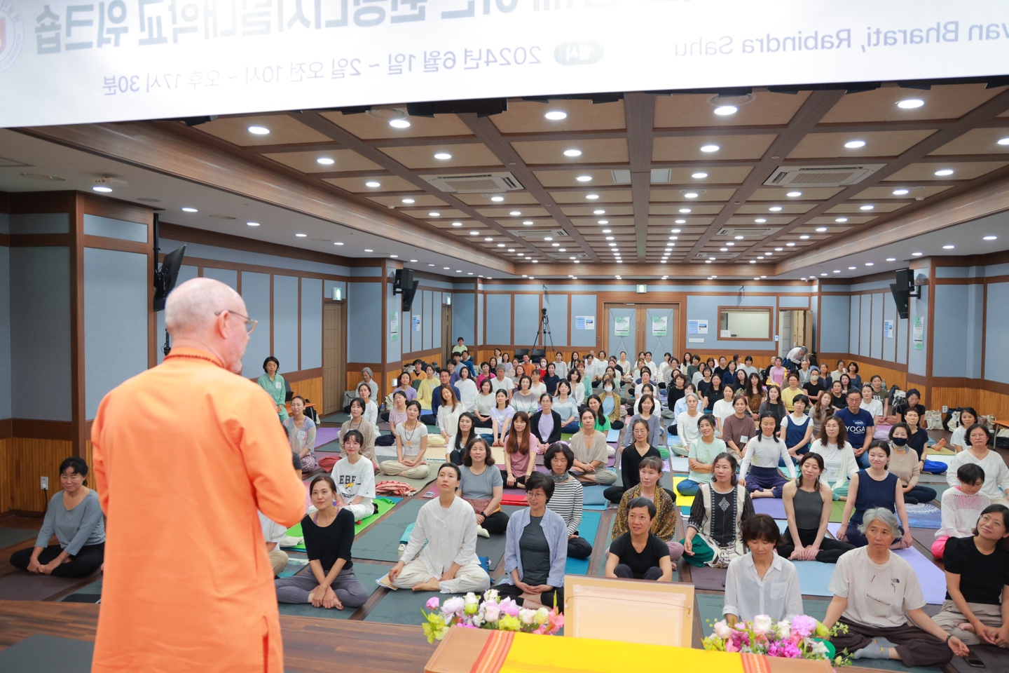 포토갤러리 > 요가명상학과 > 웰빙건강학부 > 학과소개 > 원광디지털대학교 원광디지털대학교