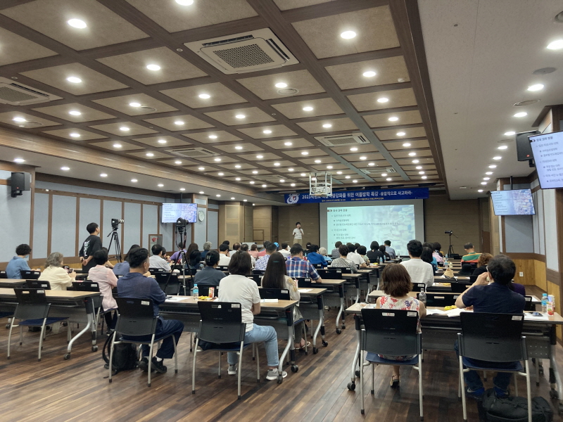 융합적으로 사고하라2