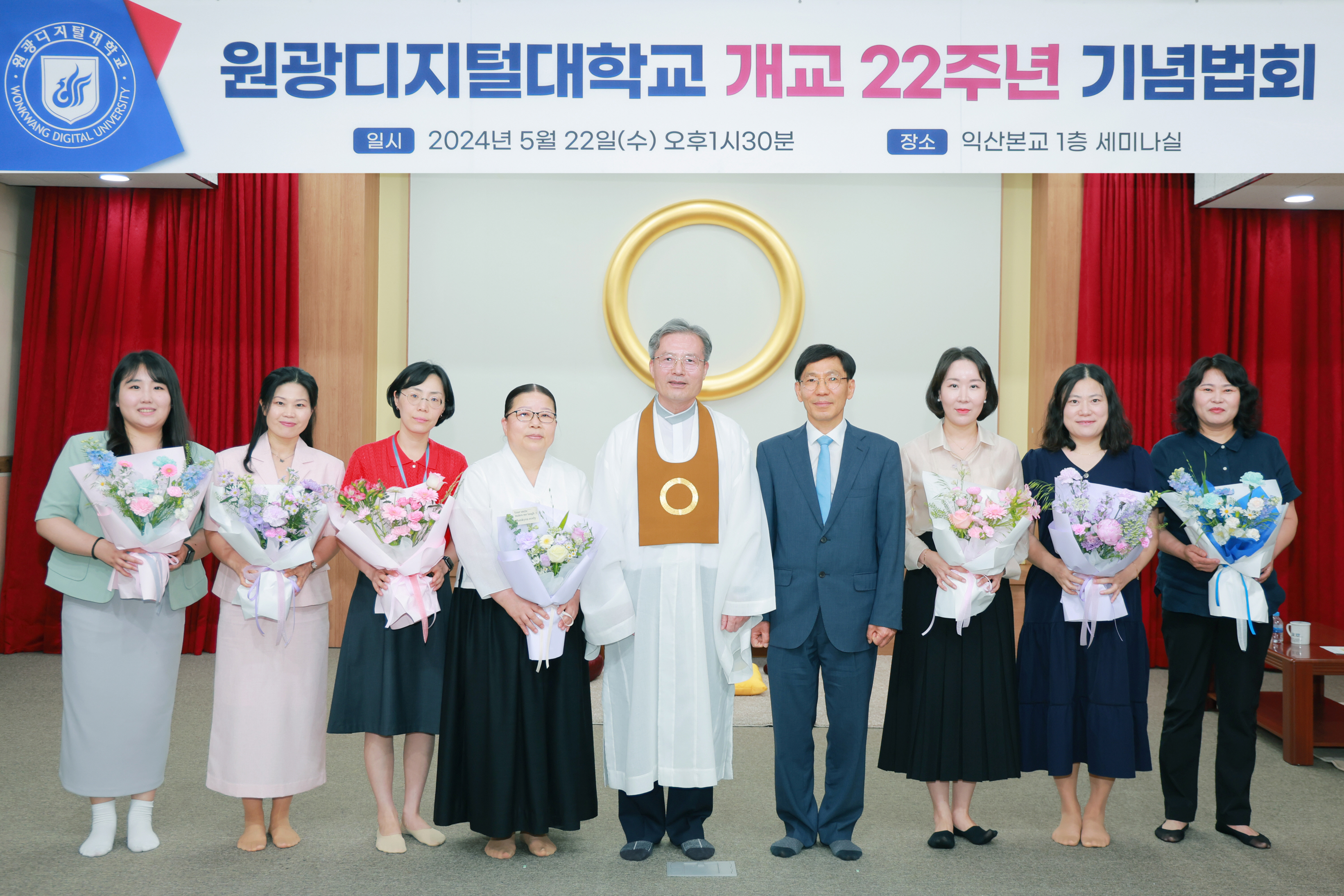 교직원 수상자 단체사진