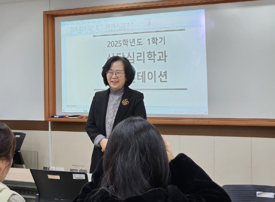 신편입생 OT