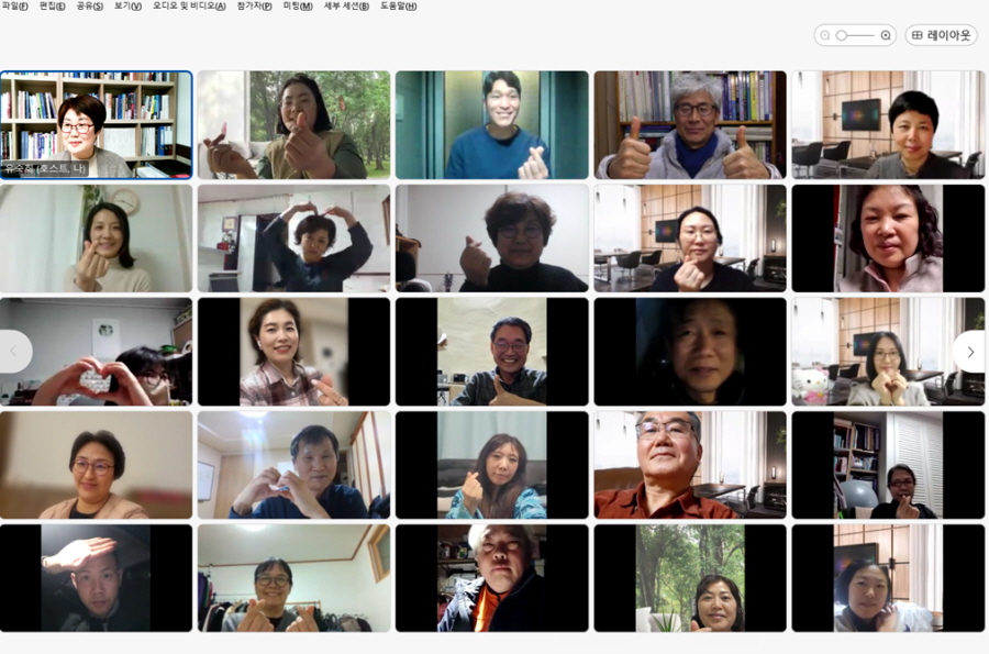 플랫폼 특강 사진1