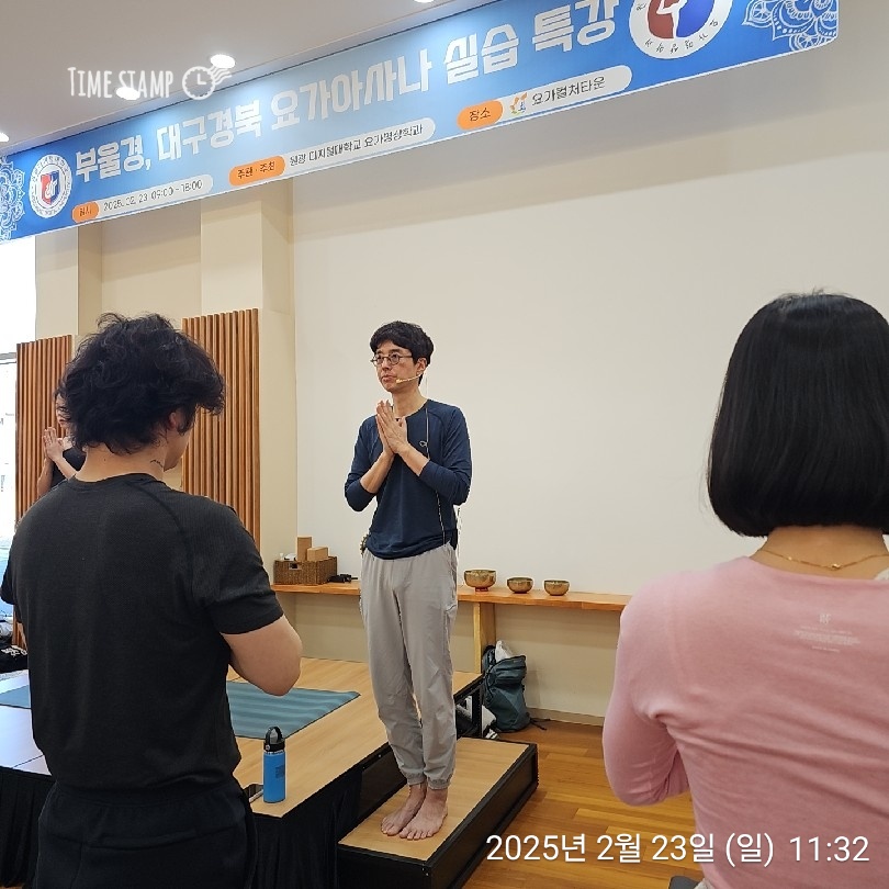 부울경 아사나 실습특강2