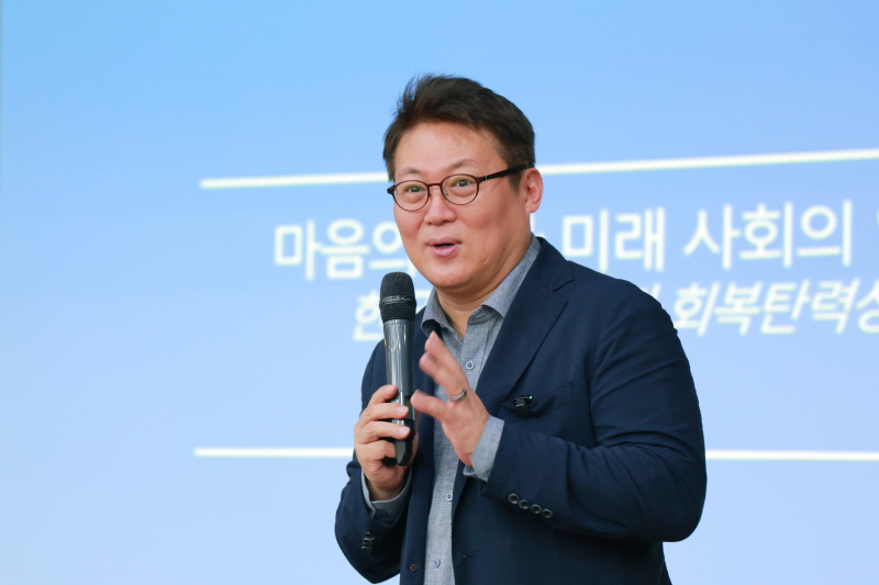 김경일 교수 초청 인문학 특강3