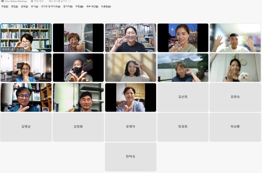 학과 동아리 활동 및 자격증 특강 후기1