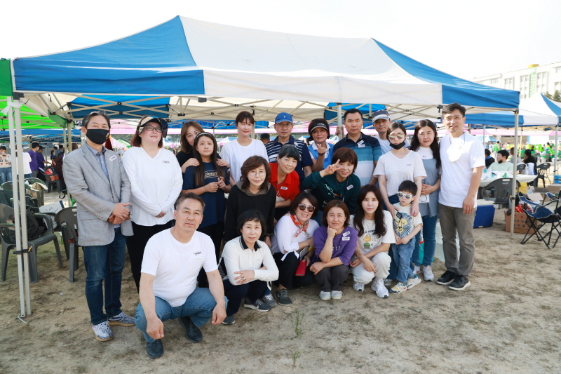 한방미용예술학과