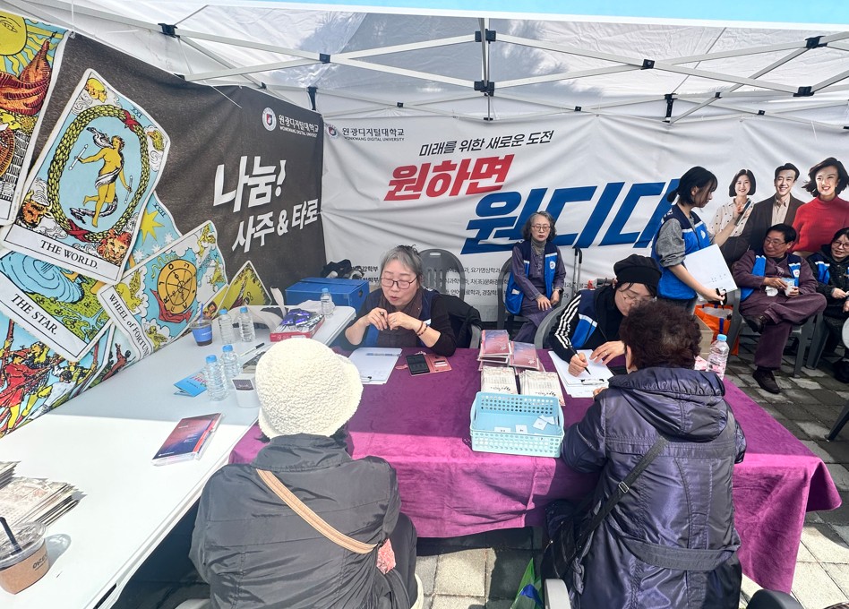 아하데이 사진3