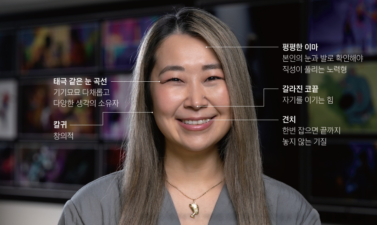 매기 강