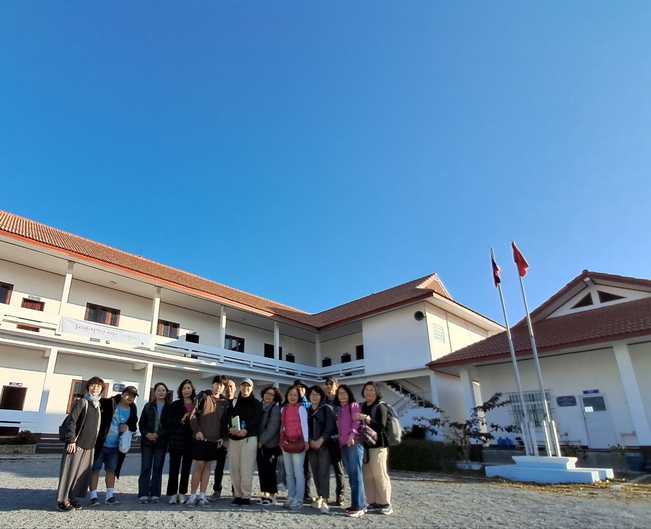 제2회 해외 한국어교육기관 방문 연수1