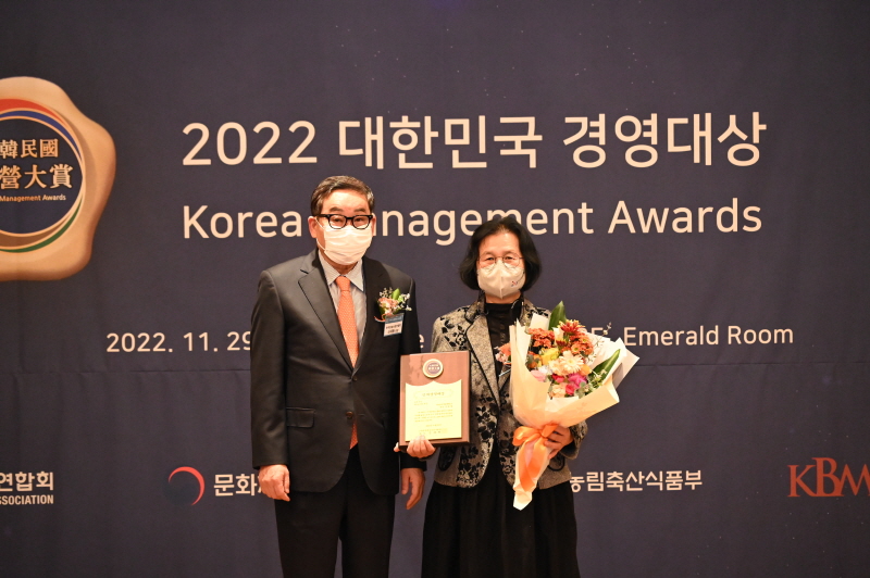 좌 한국방송신문연합회 신태환 회장, 우 원광디지털대 서종순 입학협력처장