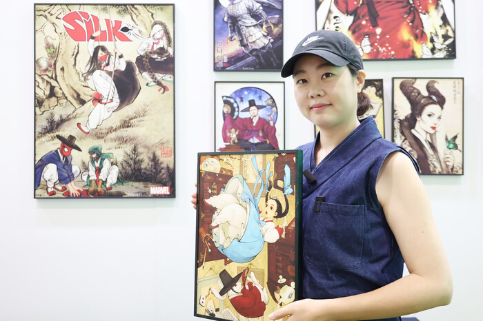 한국복식과학학과 흑요석(우나영) 작가