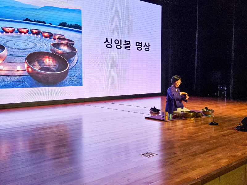 요가명상과 선명상의 만남4