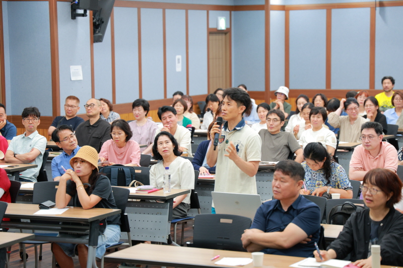 김경일 교수 초청 인문학 특강4