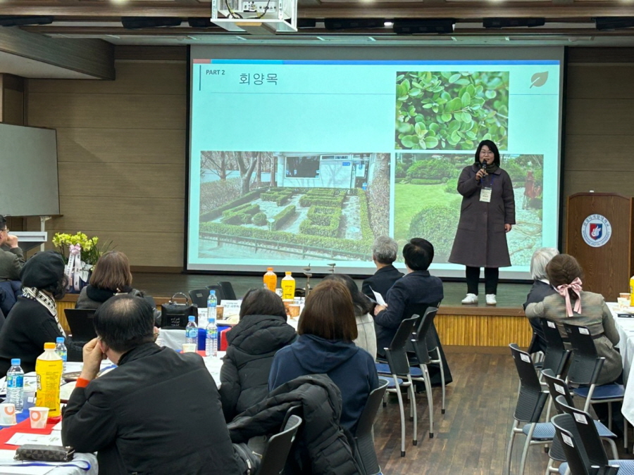 웰니스문화관광연구소 창립총회 사진5