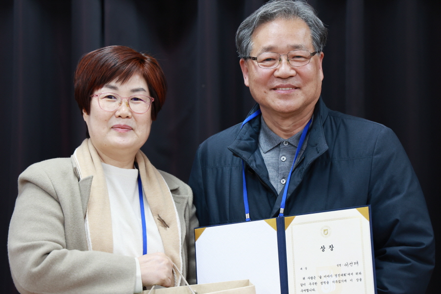 전북 안덕 건강힐링 체험마을 신입생 환영 MT 5