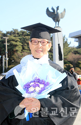 박연심 교도