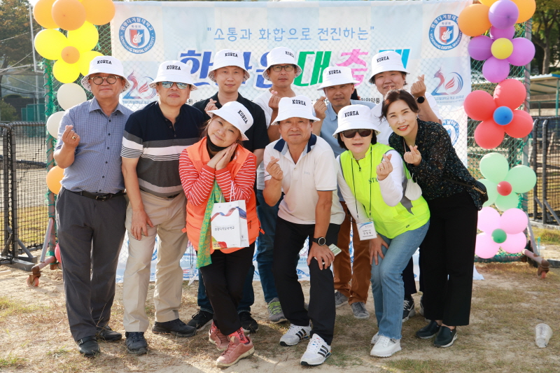 한국어문화학과