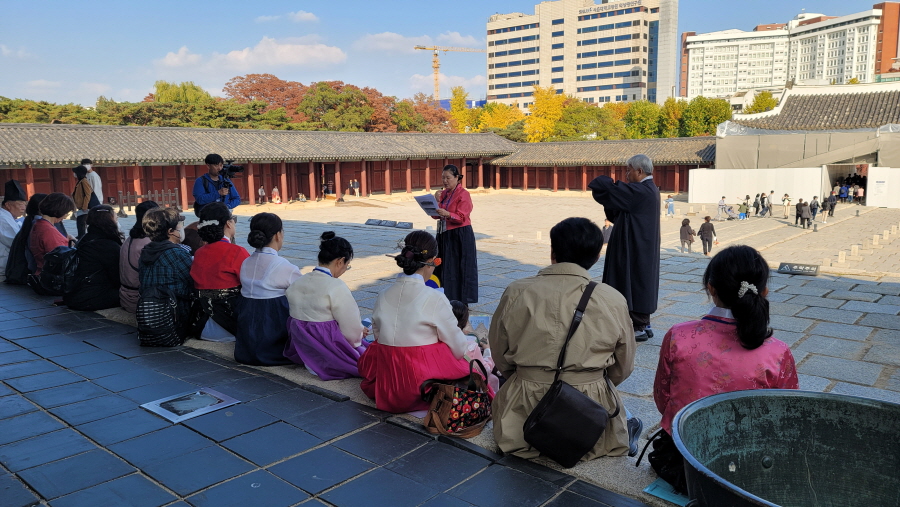 창경궁 문화관광해설 현장실습 사진2
