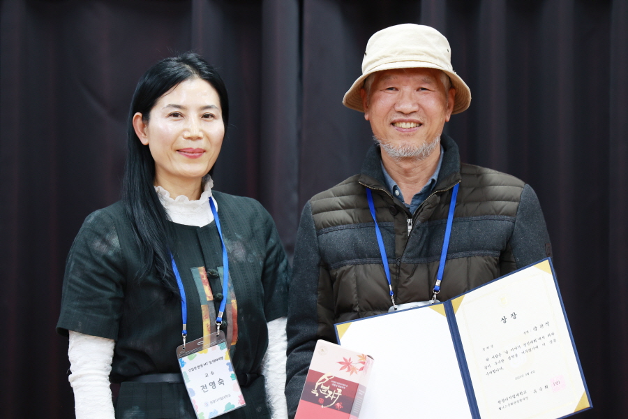 전북 안덕 건강힐링 체험마을 신입생 환영 MT 9