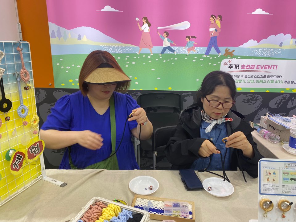 제39회 서울국제관광전4