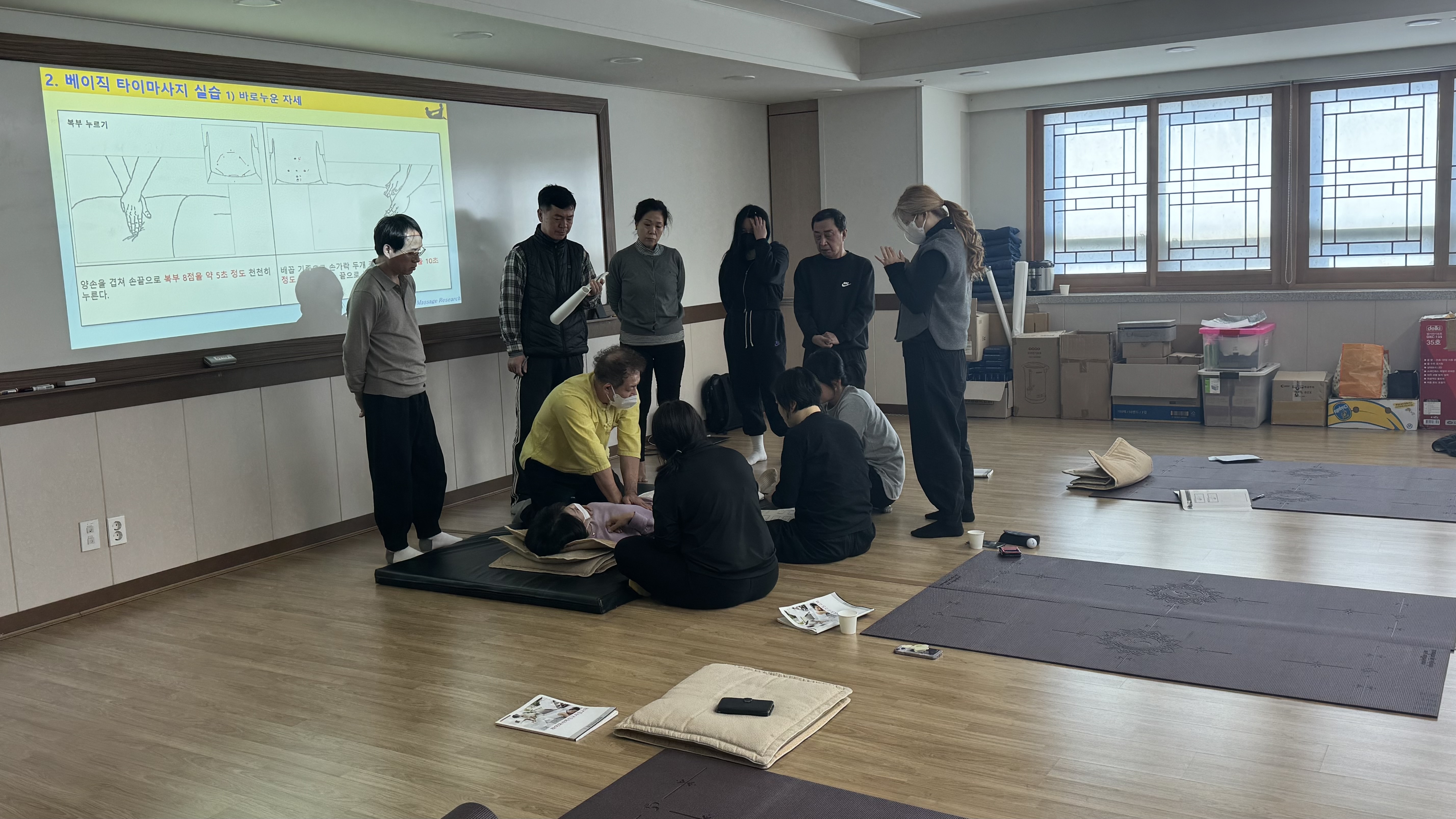 타이 전통 마사지